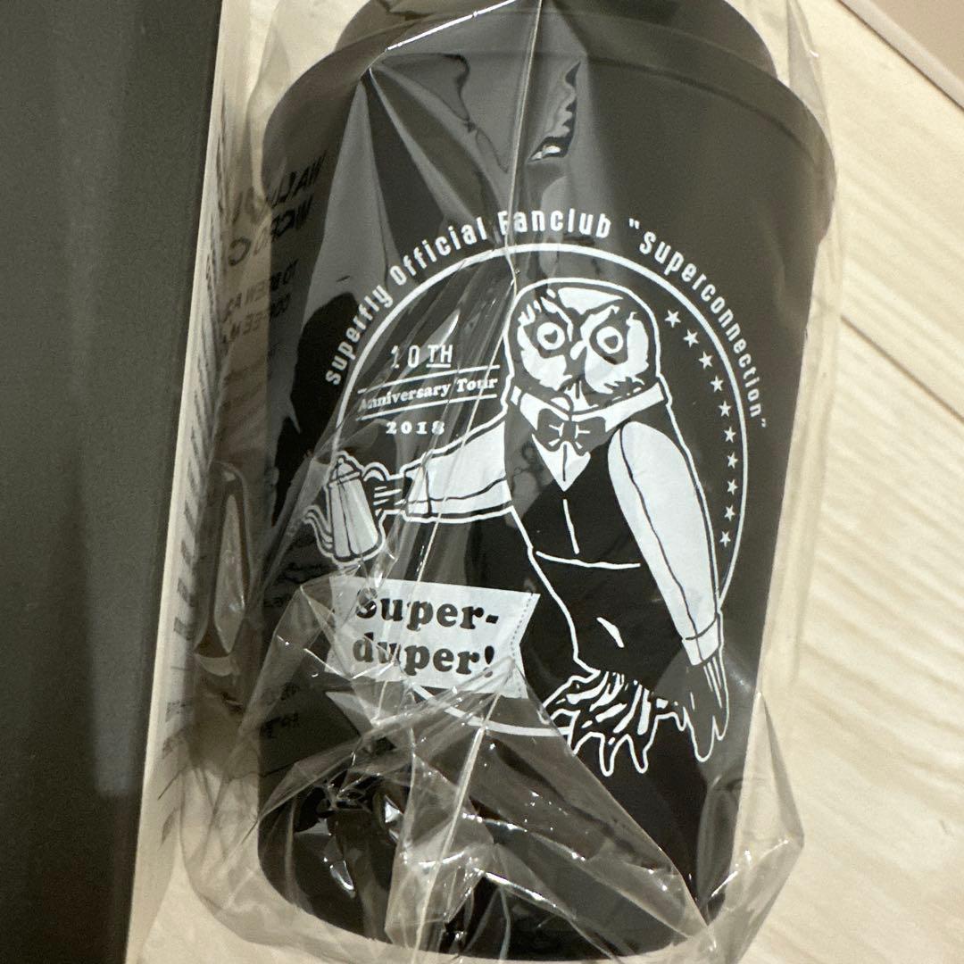 Superfly リユースボトル　ウォールマグ　ライブグッズ　新品