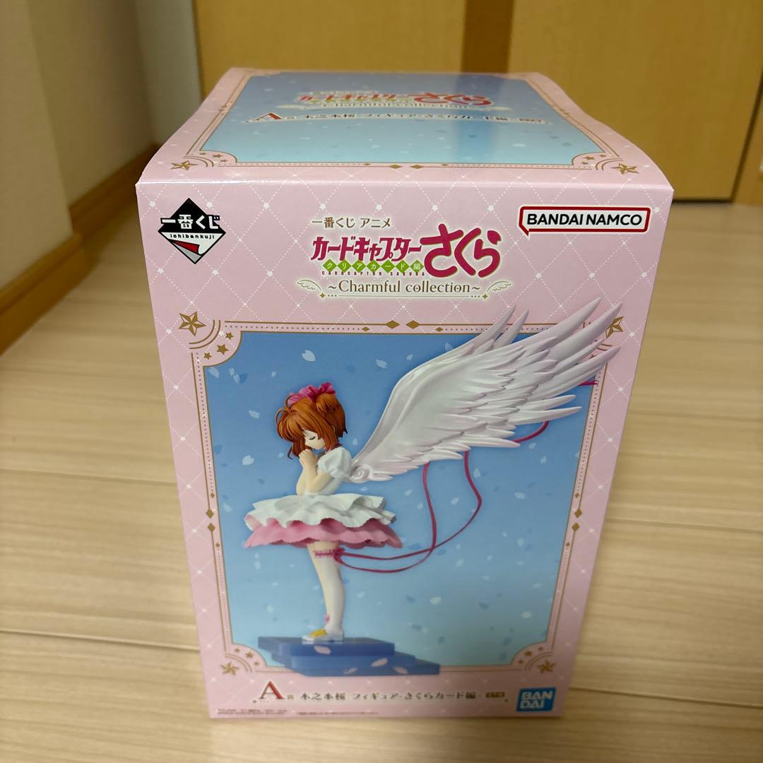 カードキャプターさくら Charmful collection さくら　一番くじ