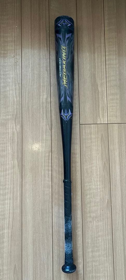 ミズノビヨンドマックスギガキング軟式用バット