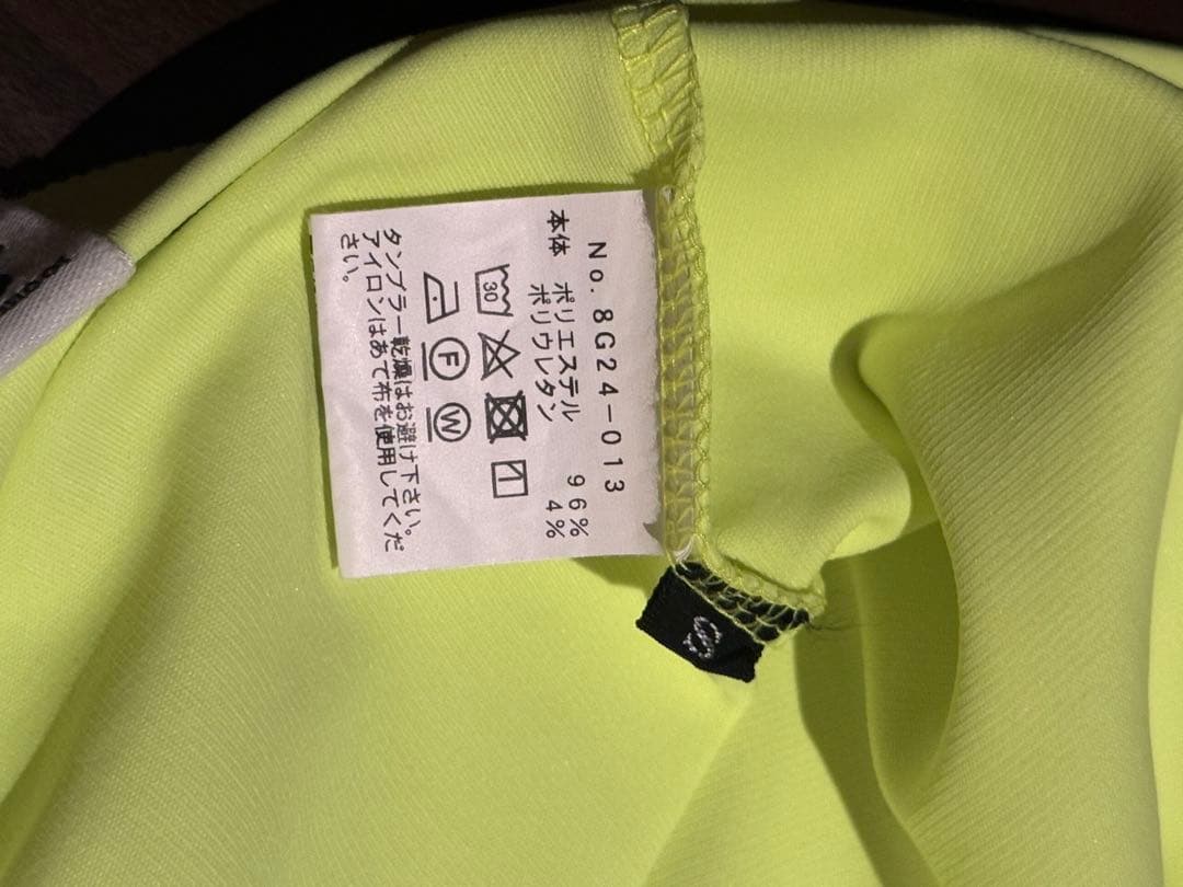 8G SHOOT 蛍光イエロー ゴルフシャツ