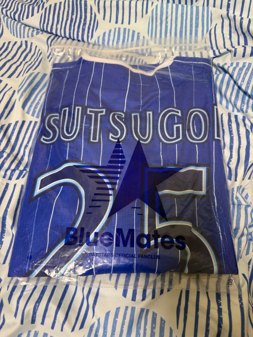 Bluemates ユニフォーム　筒香嘉智　サイン無し