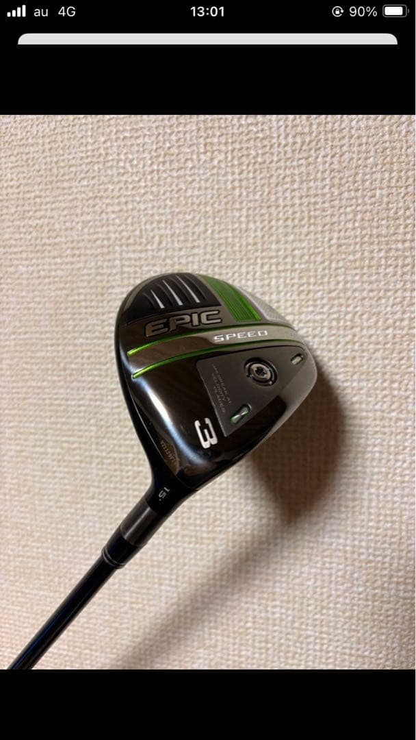クラブ Callaway EPICSPEED3WTENSEI AVWHITE6X
