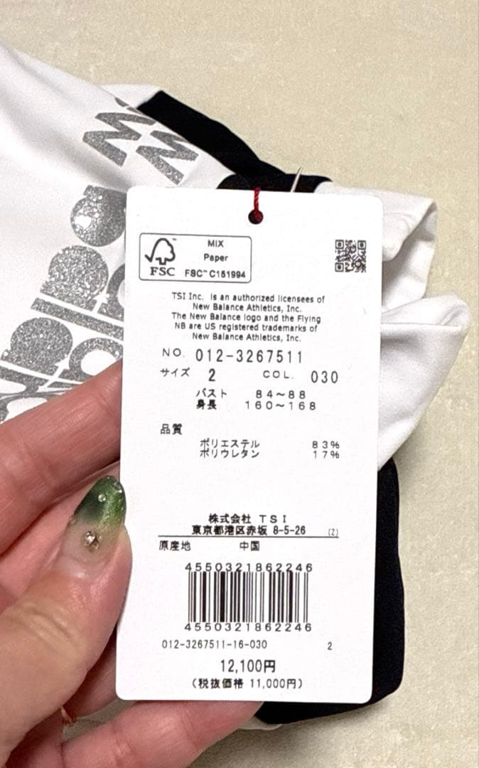 【ぴぴぴ様】ニューバランス ゴルフ レディース モックネック 長袖 L 2