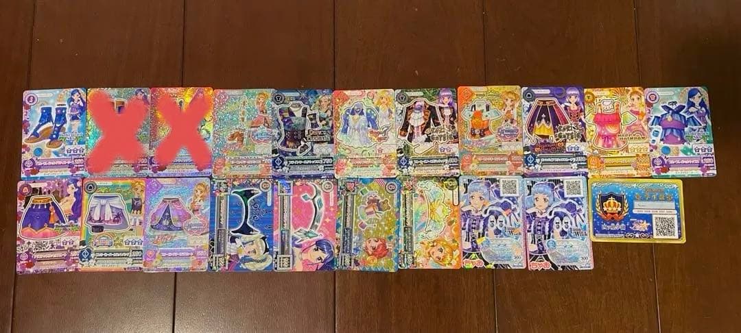 アイカツカード163枚・バインダー　まとめ売り