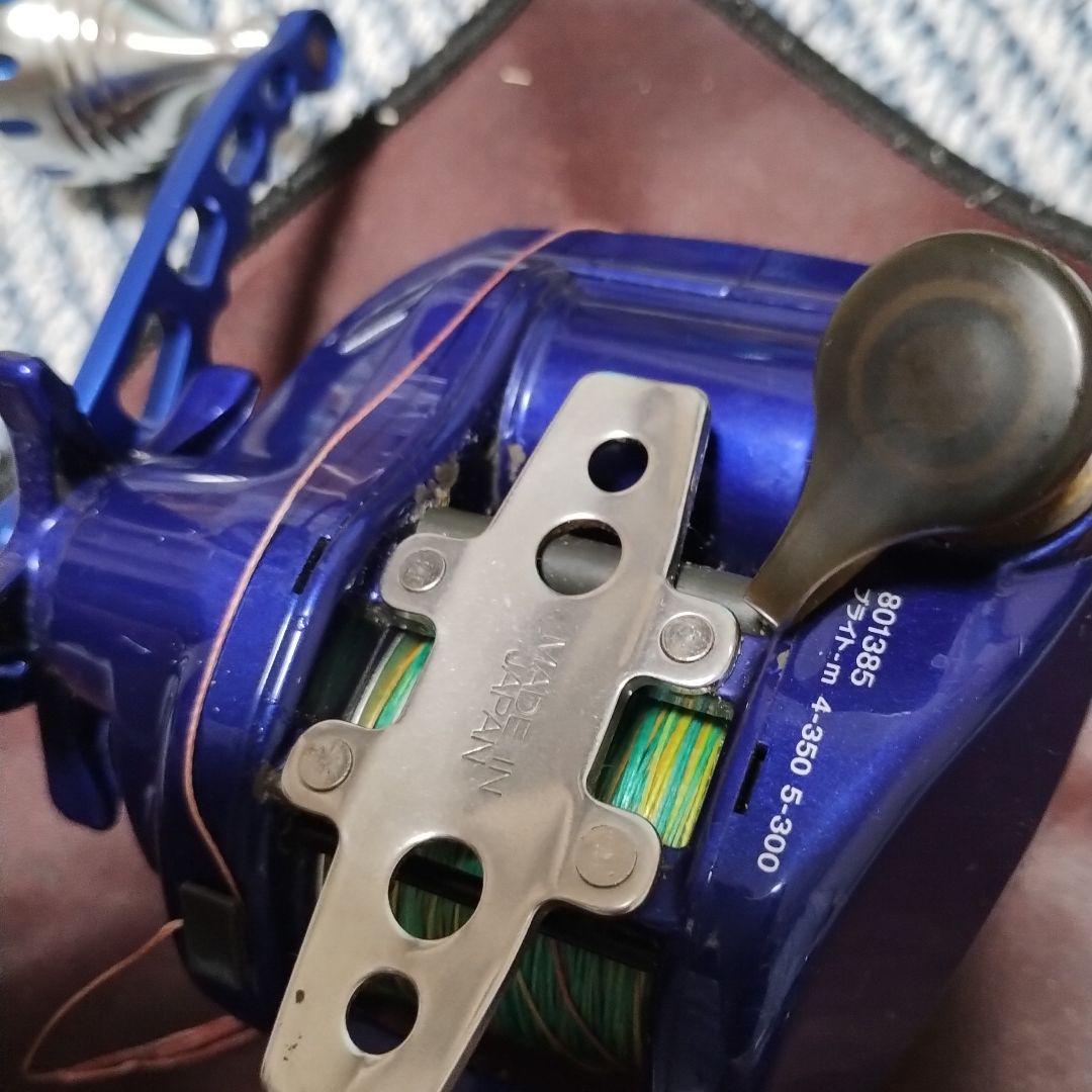ハイパータナコン400FBe