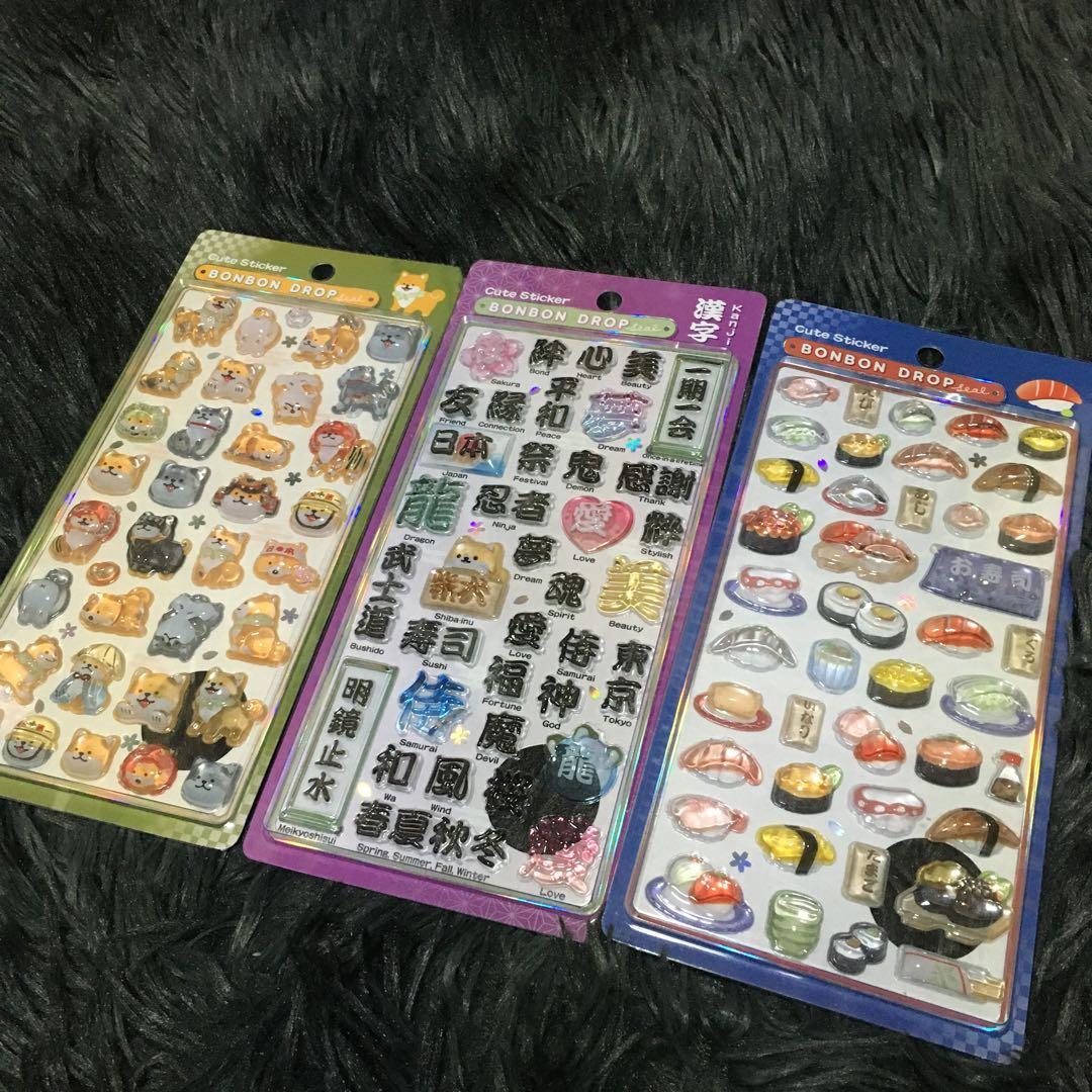 ボンボンドロップシール 和柄 正規品 6枚