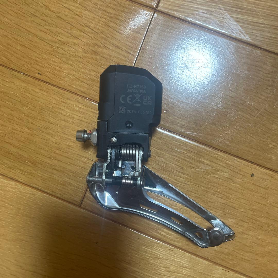 パーツ r7150 105di2 FD