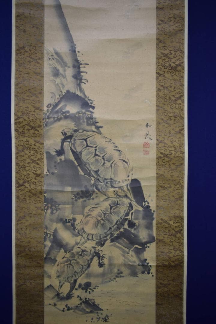 模写/谷文晁/亀図/絹表装/布袋屋掛軸HF-612