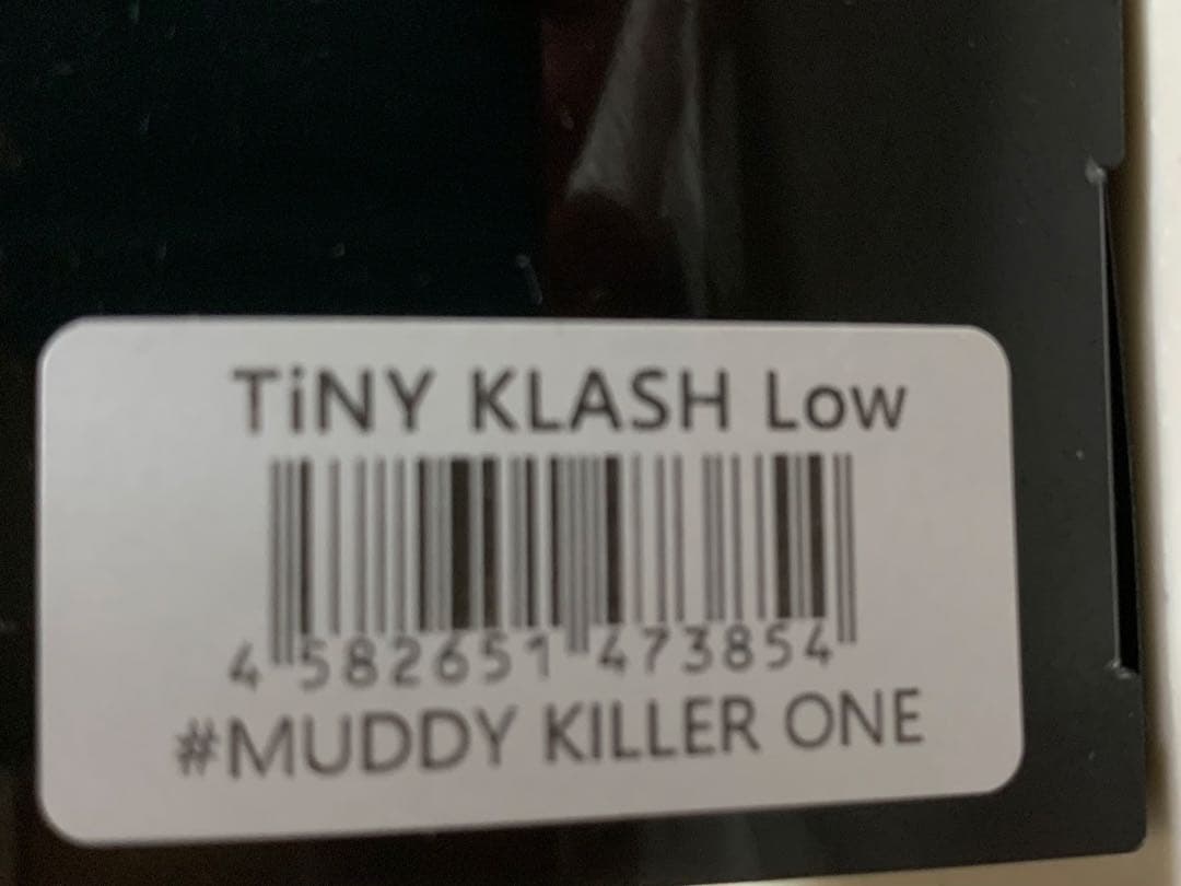 drt LUNKERKILLER TiNYKLASH タイニークラッシュ