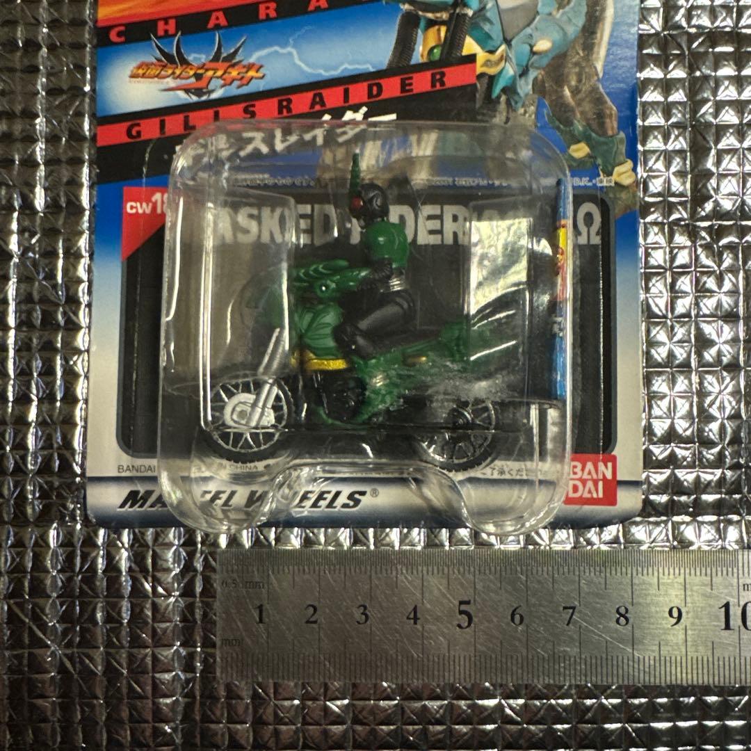 バンダイ キャラウィール ギルスレイダー(仮面ライダーアギト)