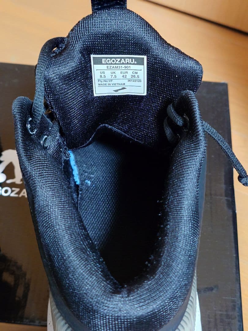 EGOZARU バスケットシューズ 26.5cm
