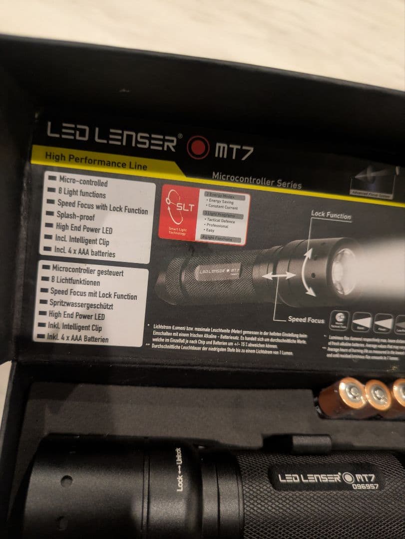 新品 LED LENSER MT7 懐中電灯 廃盤