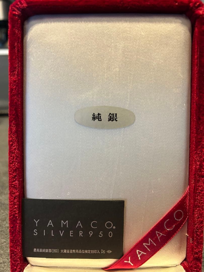 【純銀】YAMACO シルバー SILVER 950 スプーン2本 山崎金属工業