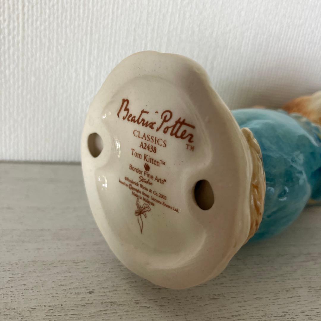 エネスコ　ピーターラビット　子猫のトム　陶器　フィギュリン　ベアトリクス・ポター
