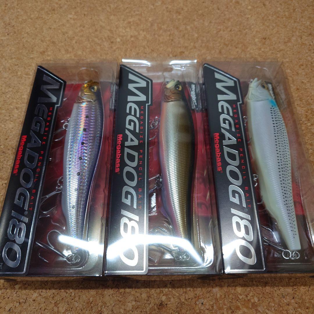 Megabass•MEGADOG 180•color#1#4#10