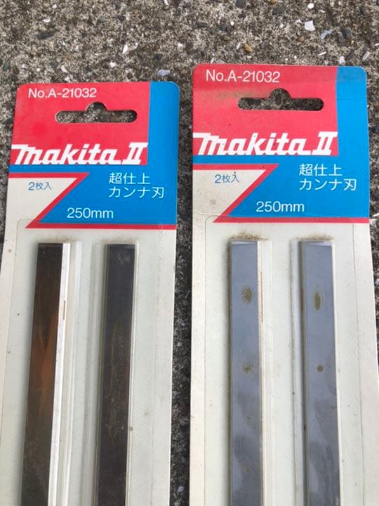 マキタ超仕上げ　替え刃