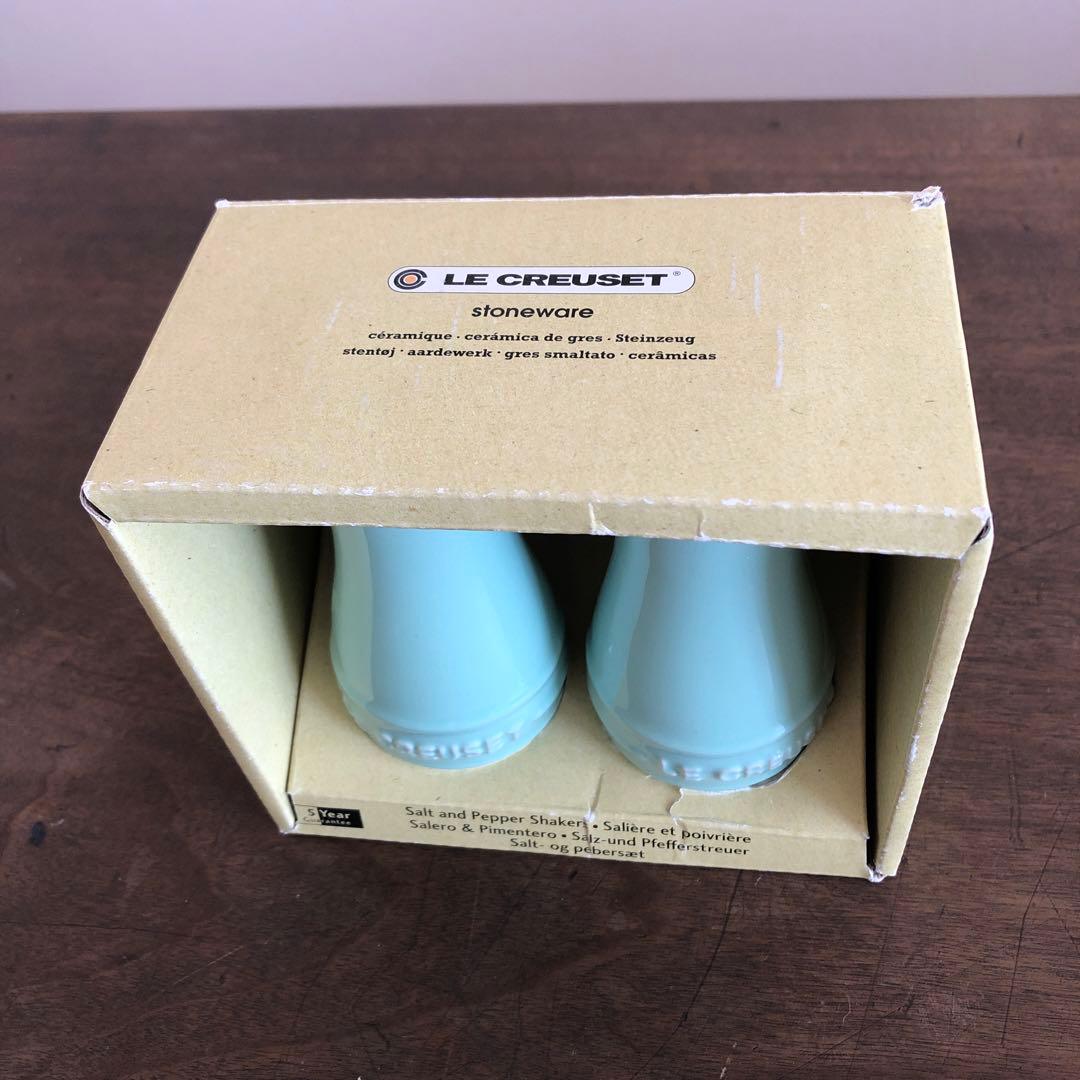 値下げ　(未使用品) LE CREUSET 塩・胡椒入れ ミントグリーン