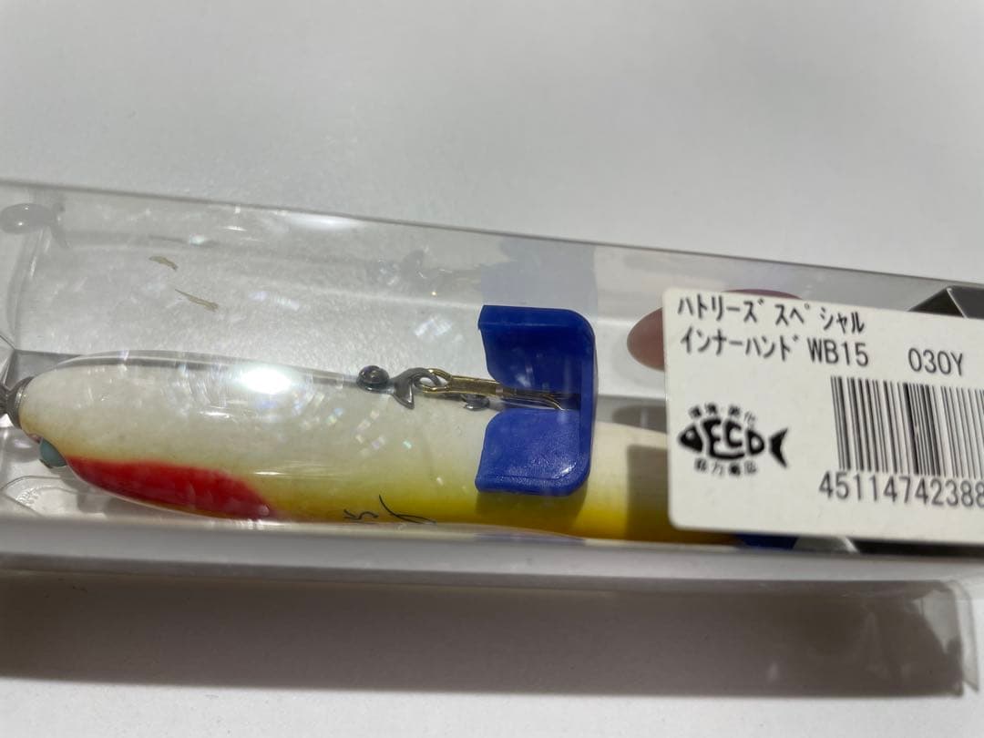 ハトリーズ インナーハンドWB15 新品未使用