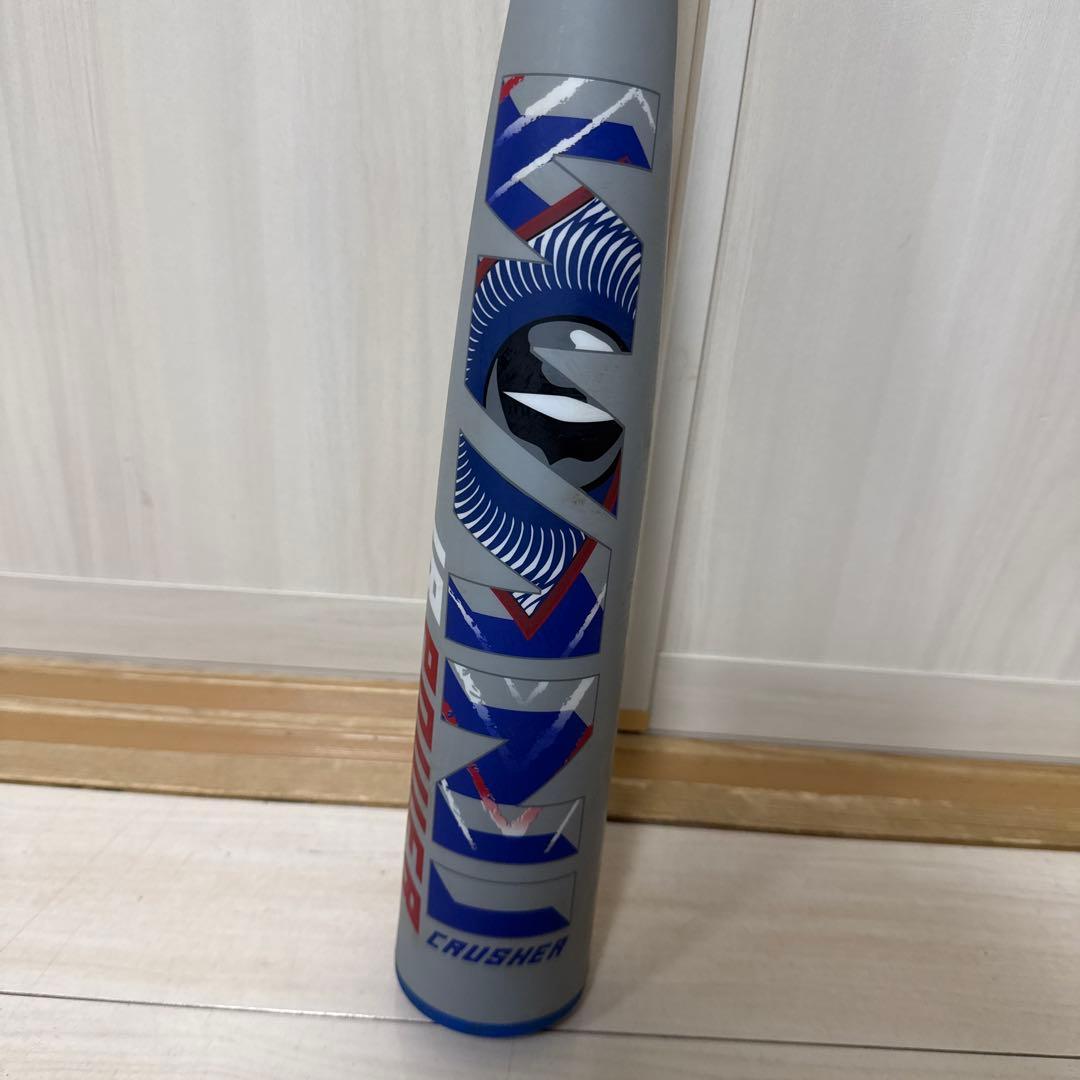 ワニクラッシャー（青ワニ）軟式バット 82cm グレー/ブルー