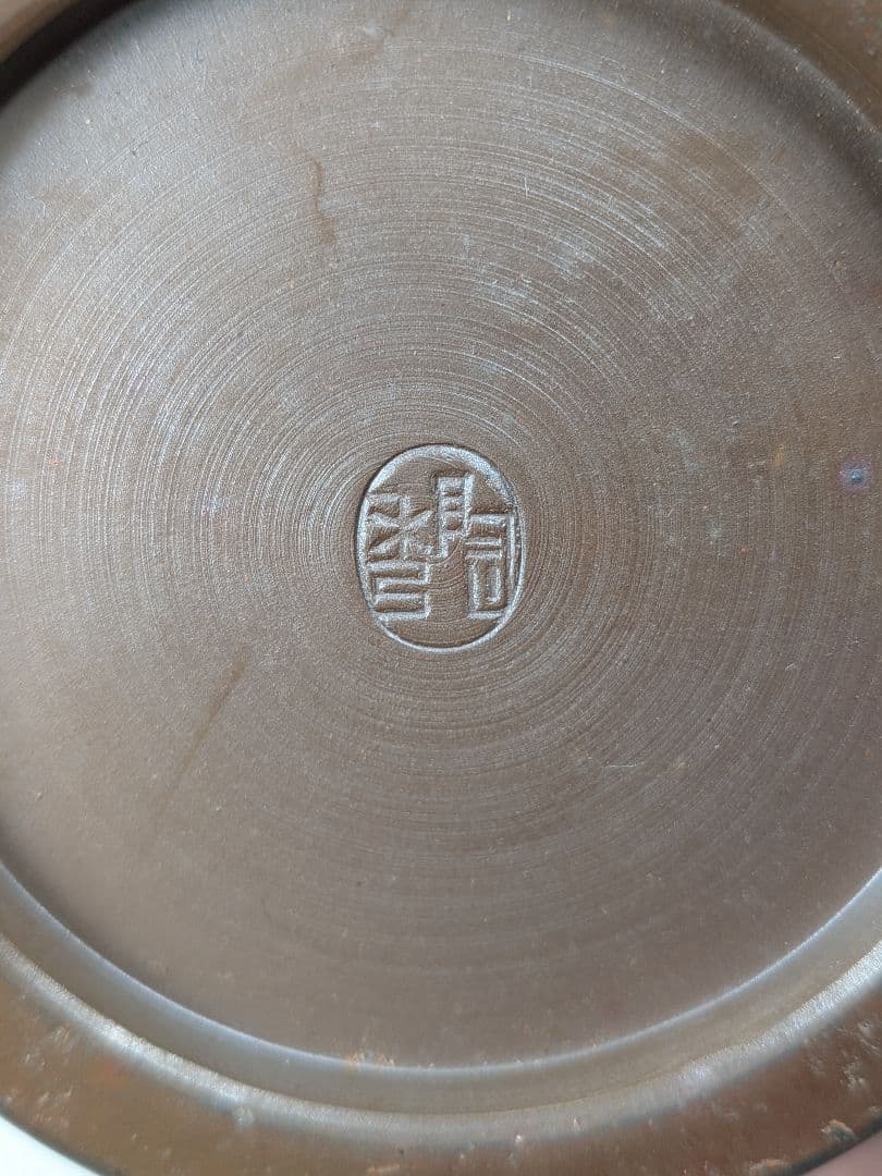 人間国宝 山本陶秀 備前焼 花瓶 共箱合布 抹茶道具 花入 花生 花器 磨き技法