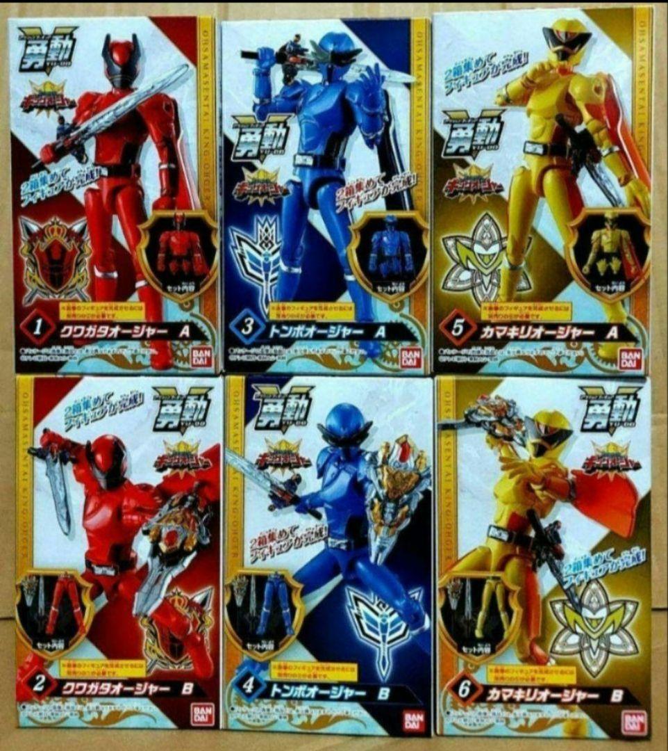 王様戦隊キングオージャー 勇動　全12種類　コンプリート　セット　　3/1