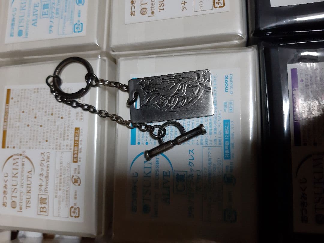 アニメグッズ　まとめ売り