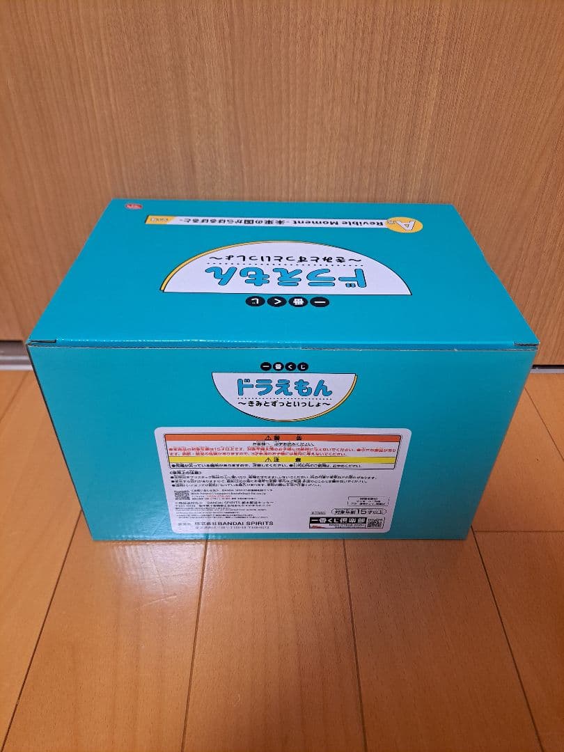 ドラえもん 一番くじ 〜きみとずっといっしょ〜 A賞 フィギュア
