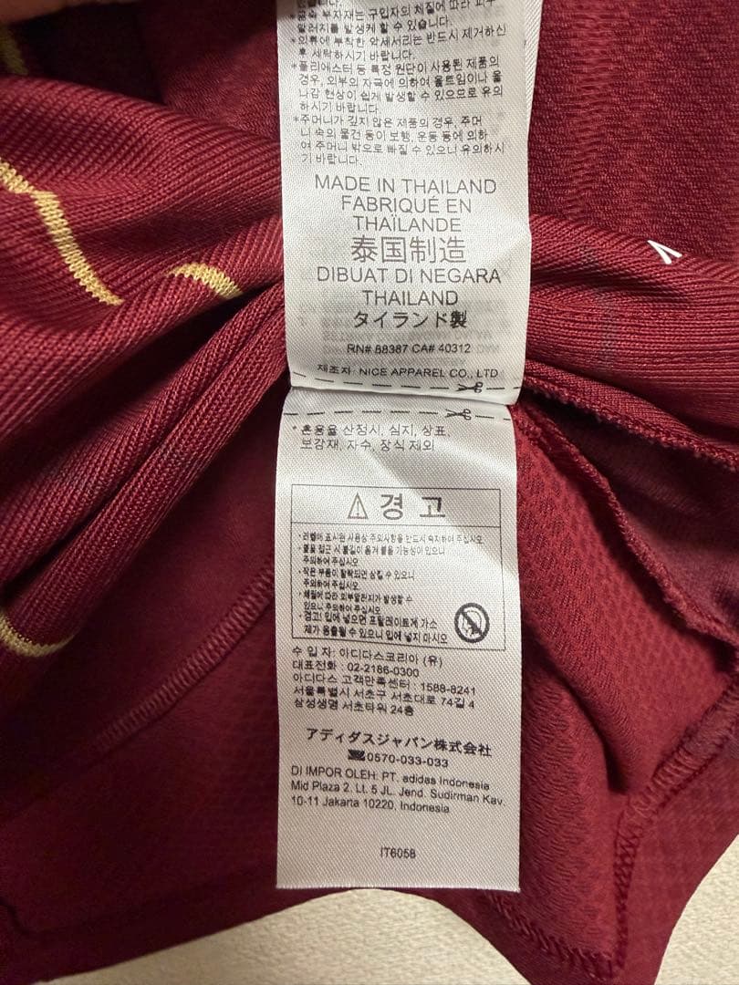 ASローマ 24/25 ホームユニフォーム XLサイズ adidas