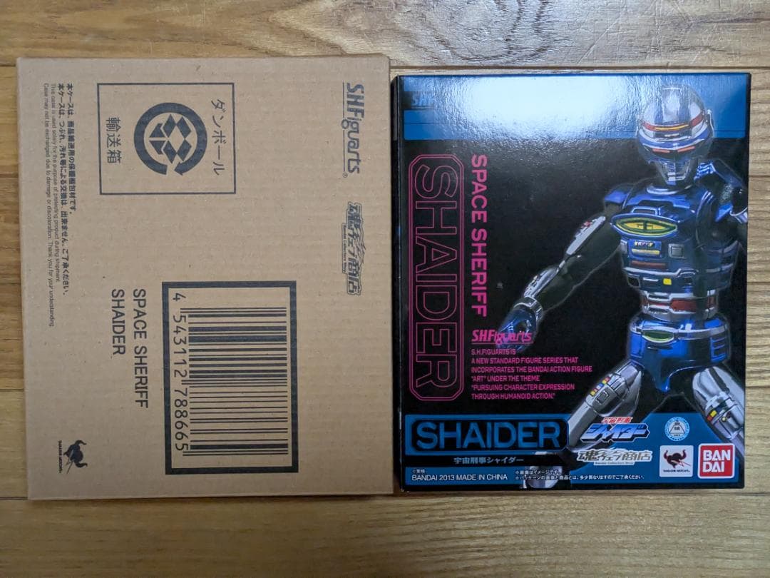 S.H.Figuarts 宇宙刑事ギャバン・シャリバン・シャイダー魂ウェブ限定込