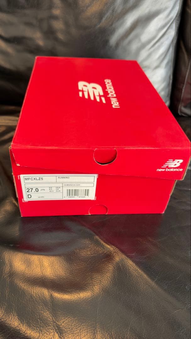 【新品未使用】New Balance MPCKL25 Revel v5