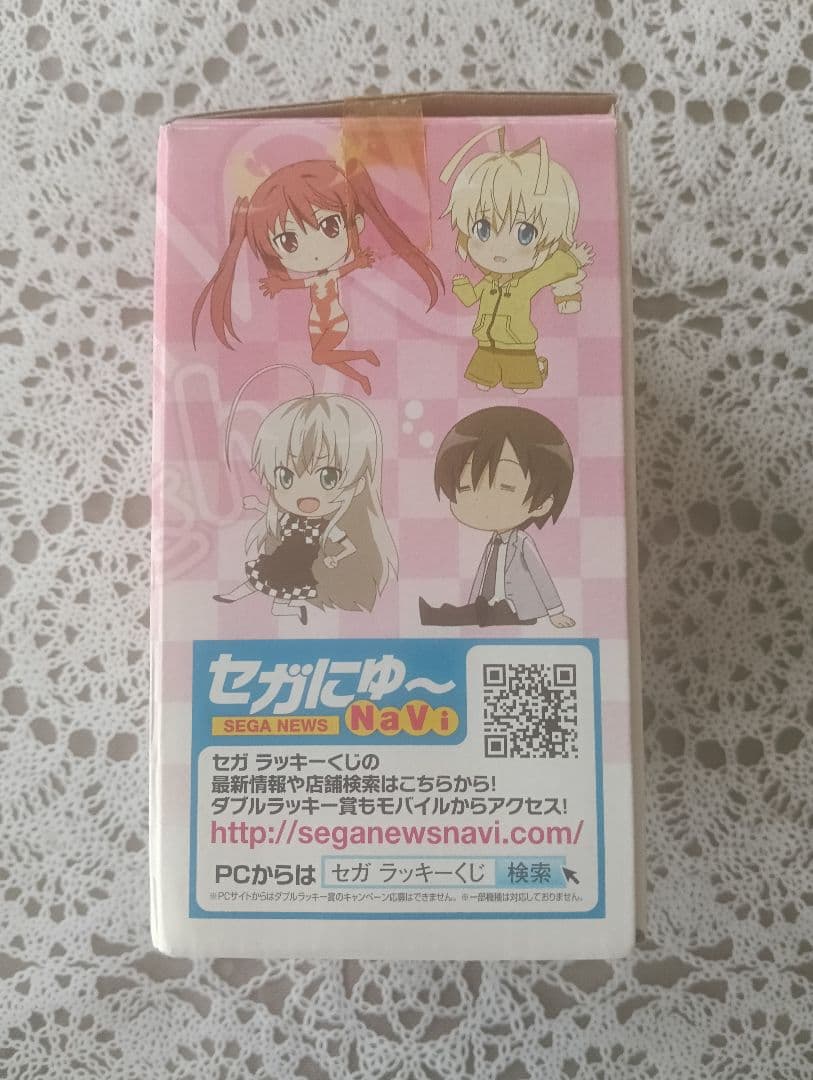 セガラッキーくじ 這いよれ!ニャル子さんW G賞 キャラクターグラス