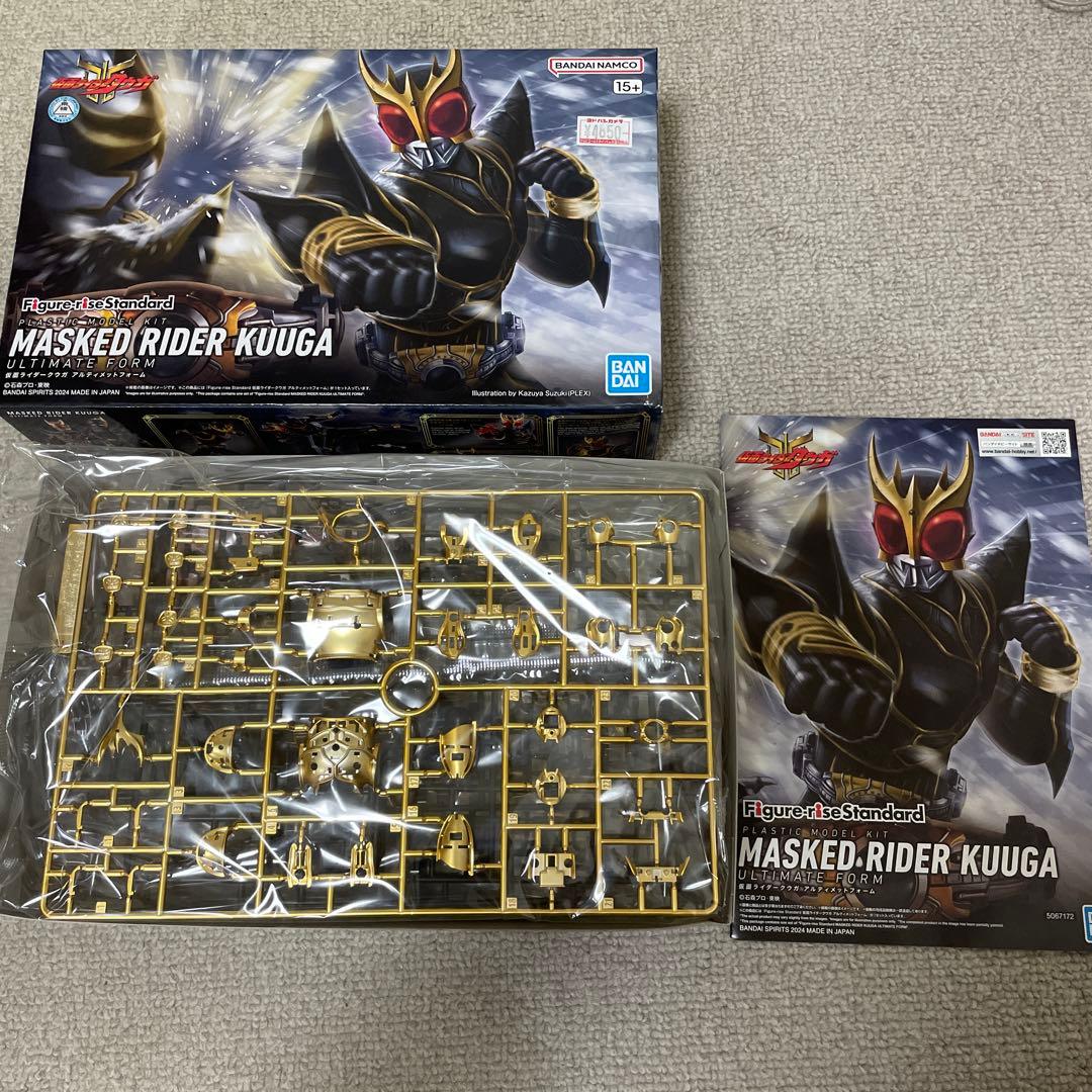 仮面ライダークウガ アルティメットフォーム プラモデル