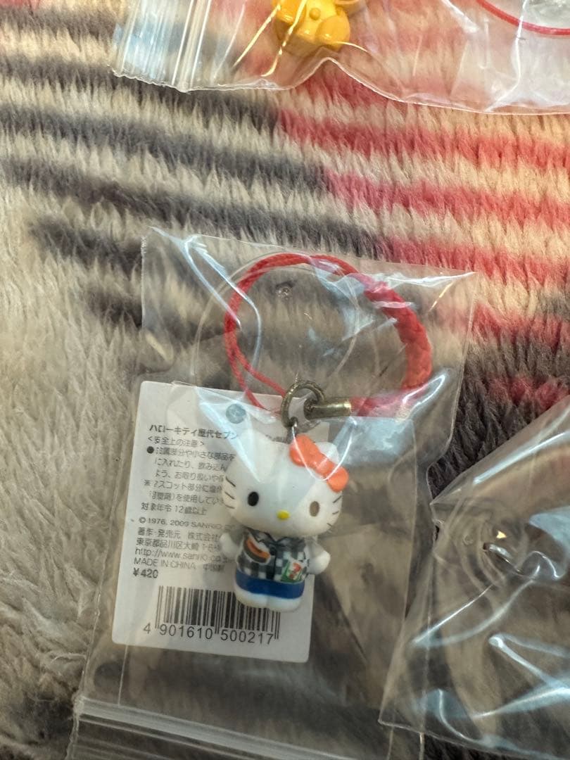 た*ぽ様 ご当地キティ ハローキティ ストラップセット