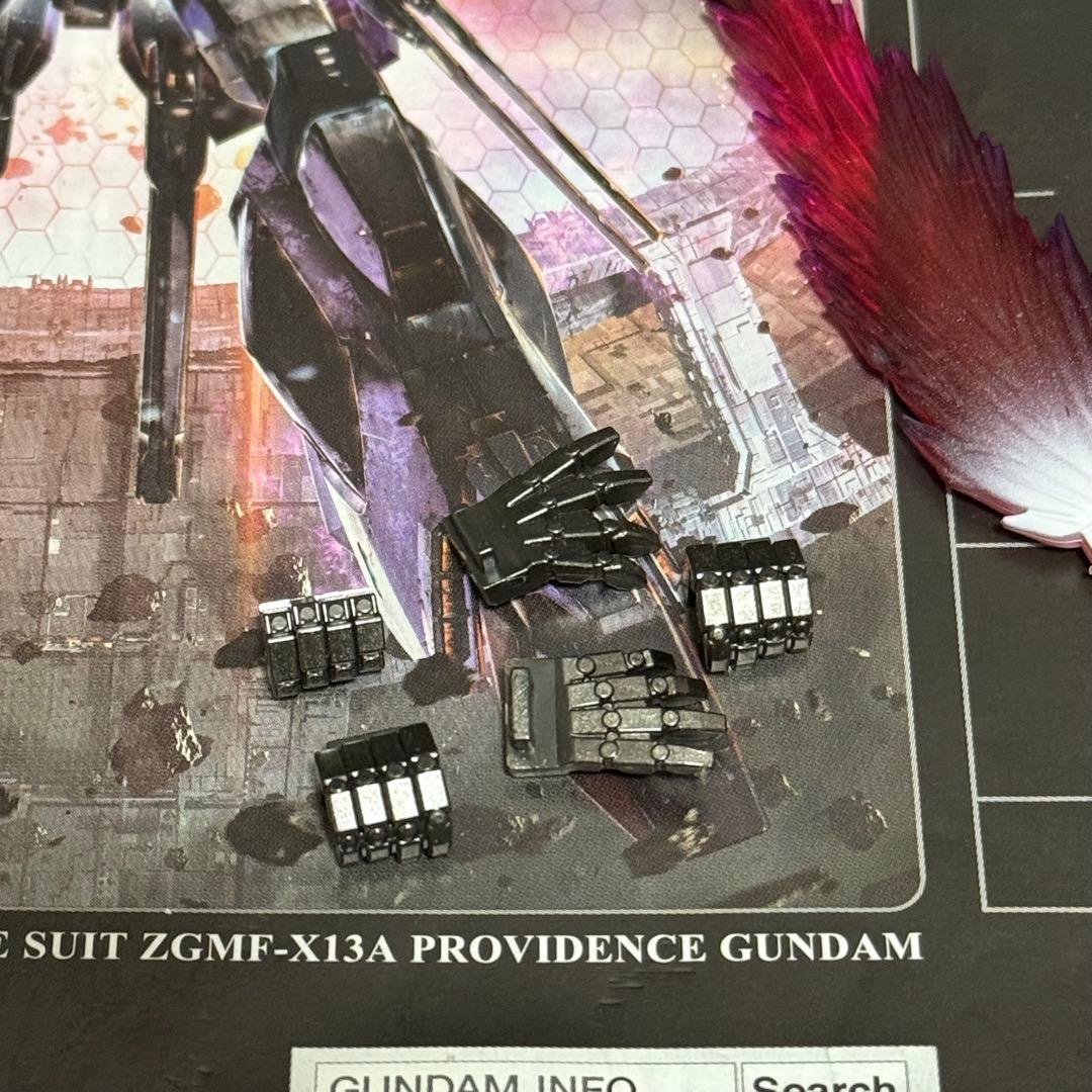 MG プロヴィデンス ガンダム 塗装 完成品 シールド破損有