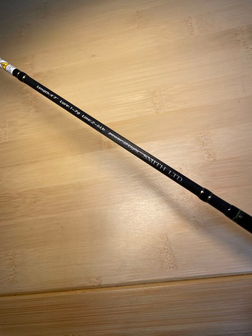 スミス　トラウトロッド BST-EXS47UL/C3