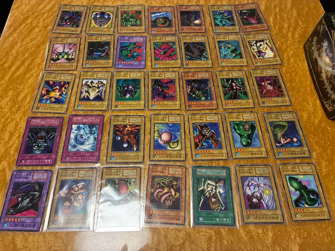 遊戯王OCG 初期BOOSTER4 ノーマルコンプセット ブースター4