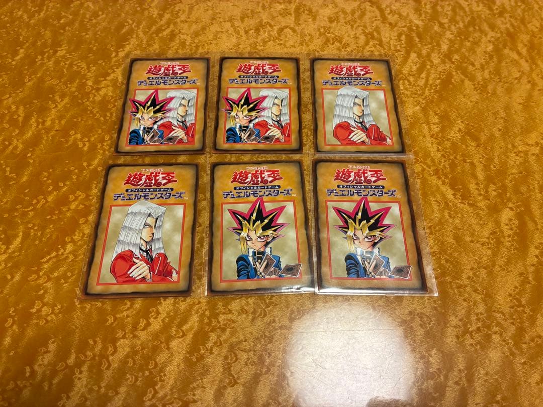 遊戯王OCG 初期BOOSTER4 ノーマルコンプセット ブースター4