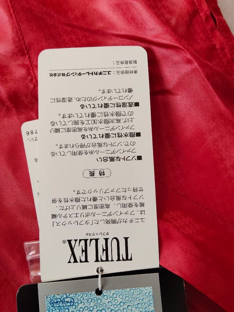 パーリーゲイツ、スニード、サイズ1 未使用ですが傷
