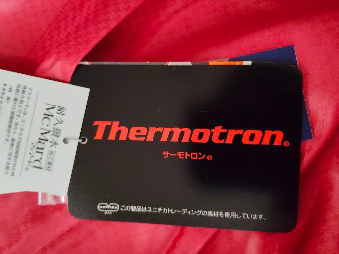 パーリーゲイツ、スニード、サイズ1 未使用ですが傷