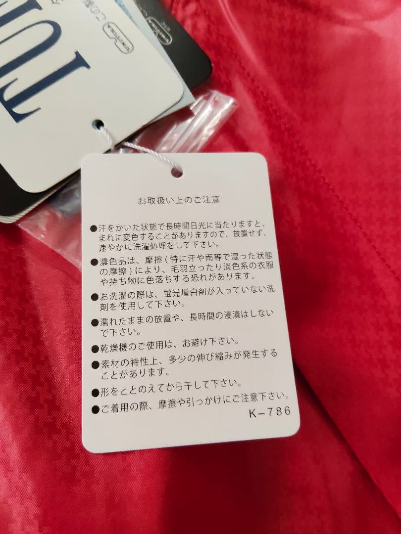 パーリーゲイツ、スニード、サイズ1 未使用ですが傷