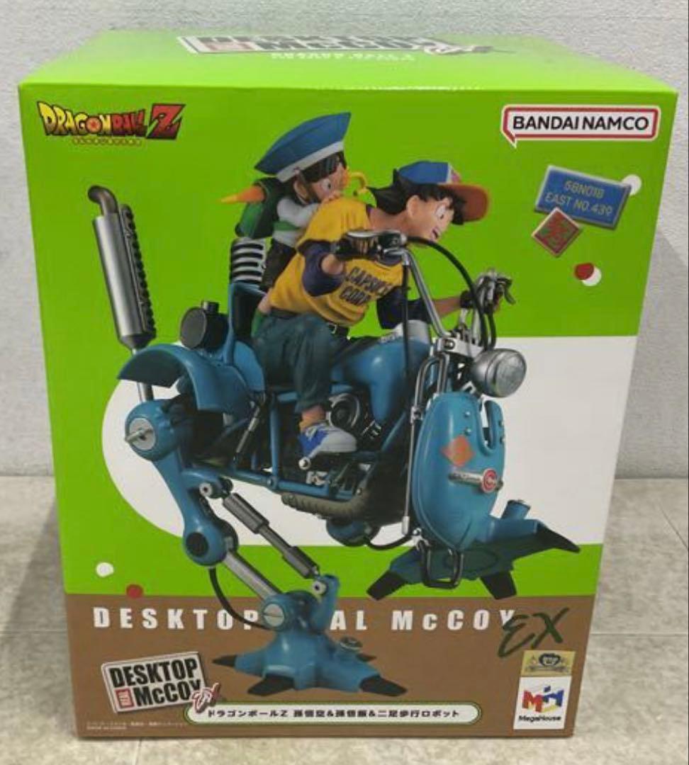 【新品未開封】メガハウス デスクトップリアルマッコイEX ドラゴンボールZ