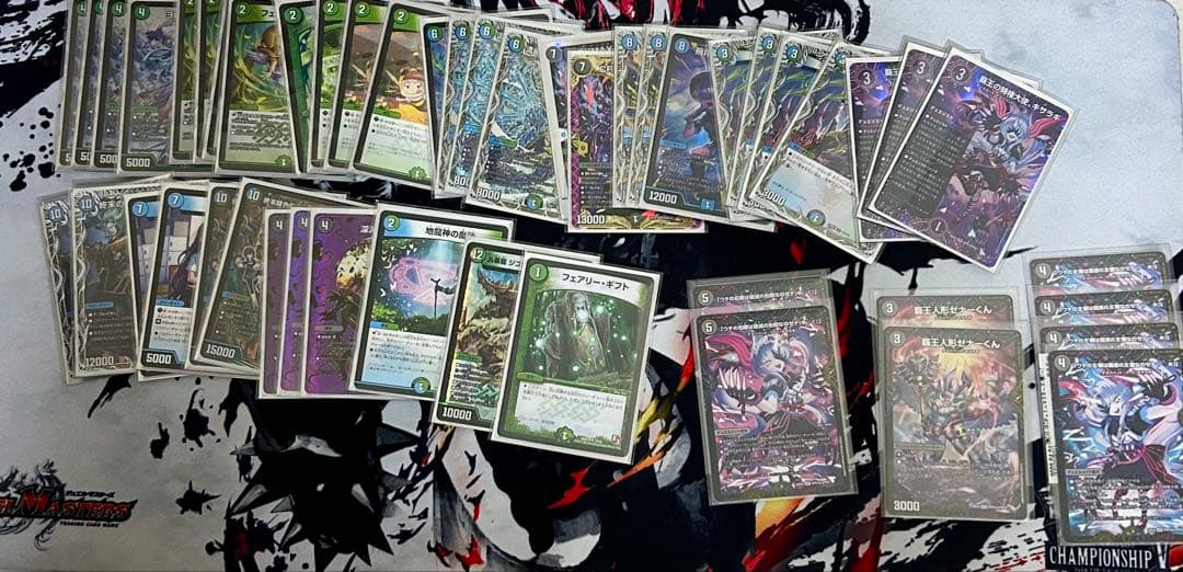 デュエルマスターズ　引退品　期間限定特典あり