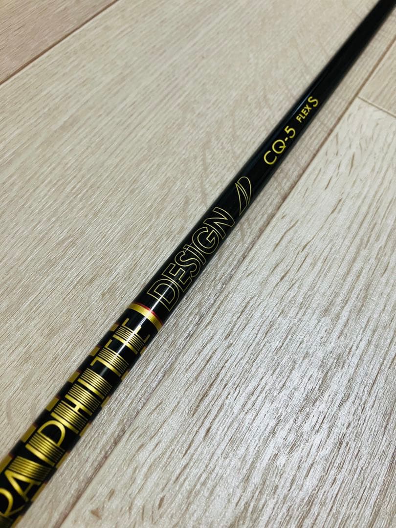 TOUR AD CQ-5 flex S テーラーメイドスリーブ