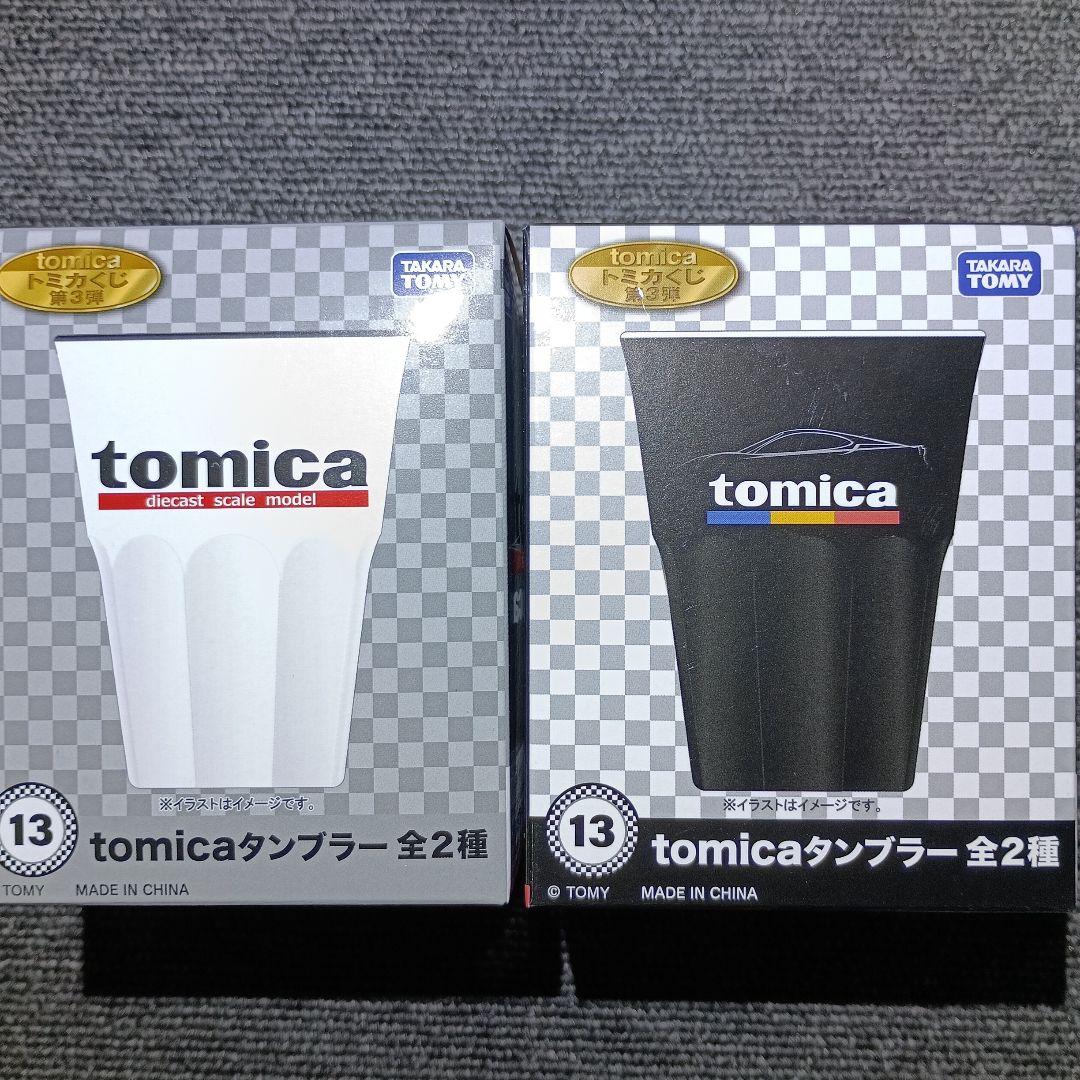 トミカくじ 第3弾 まとめ売り トミカ