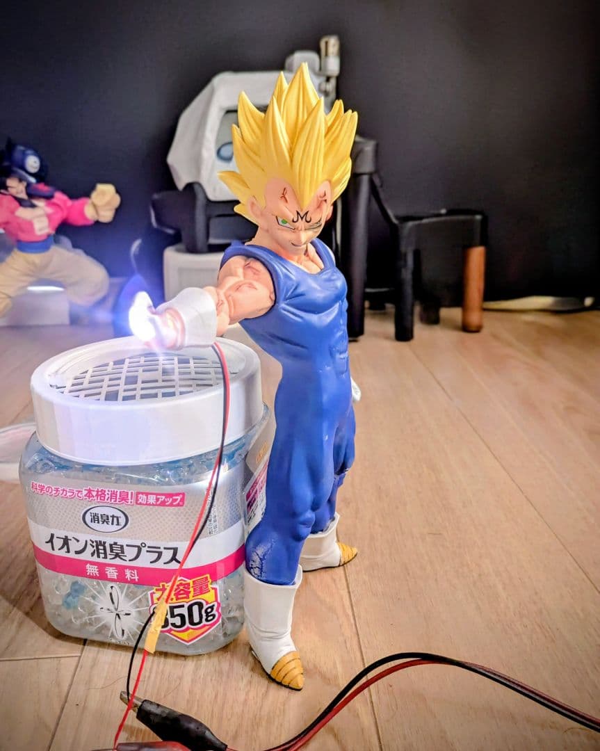 ドラゴンボール魔人ベジータ LED点灯のみ 光る