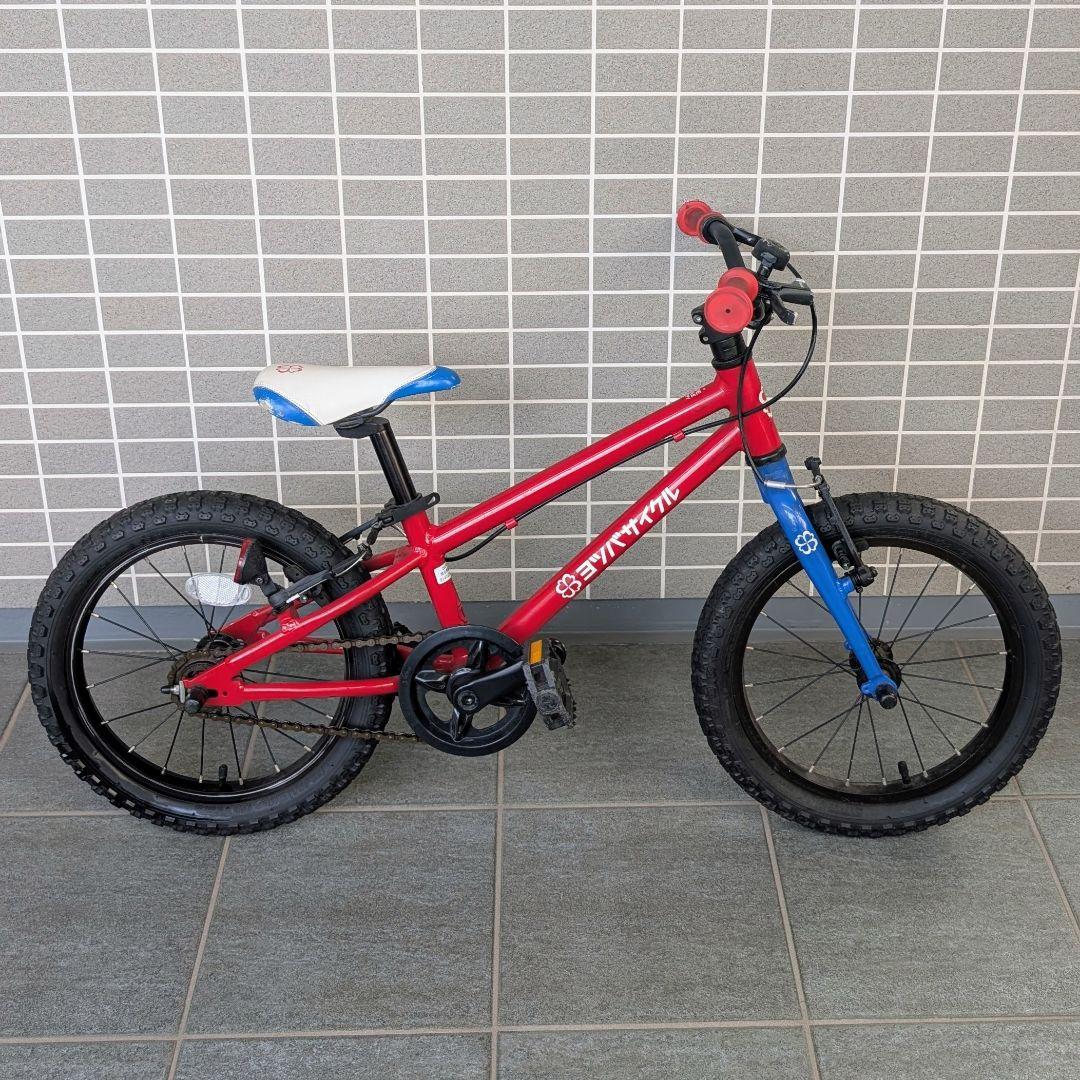 ヨツバサイクル ヨツバゼロ 16インチ ヒーローレッド 子供用 自転車