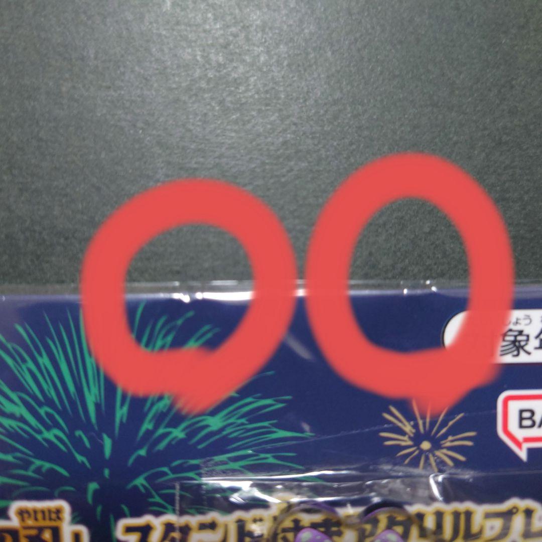 鬼滅の刃 ナムコ限定 胡蝶しのぶ スタンド付きアクリルプレート 漆ノ章