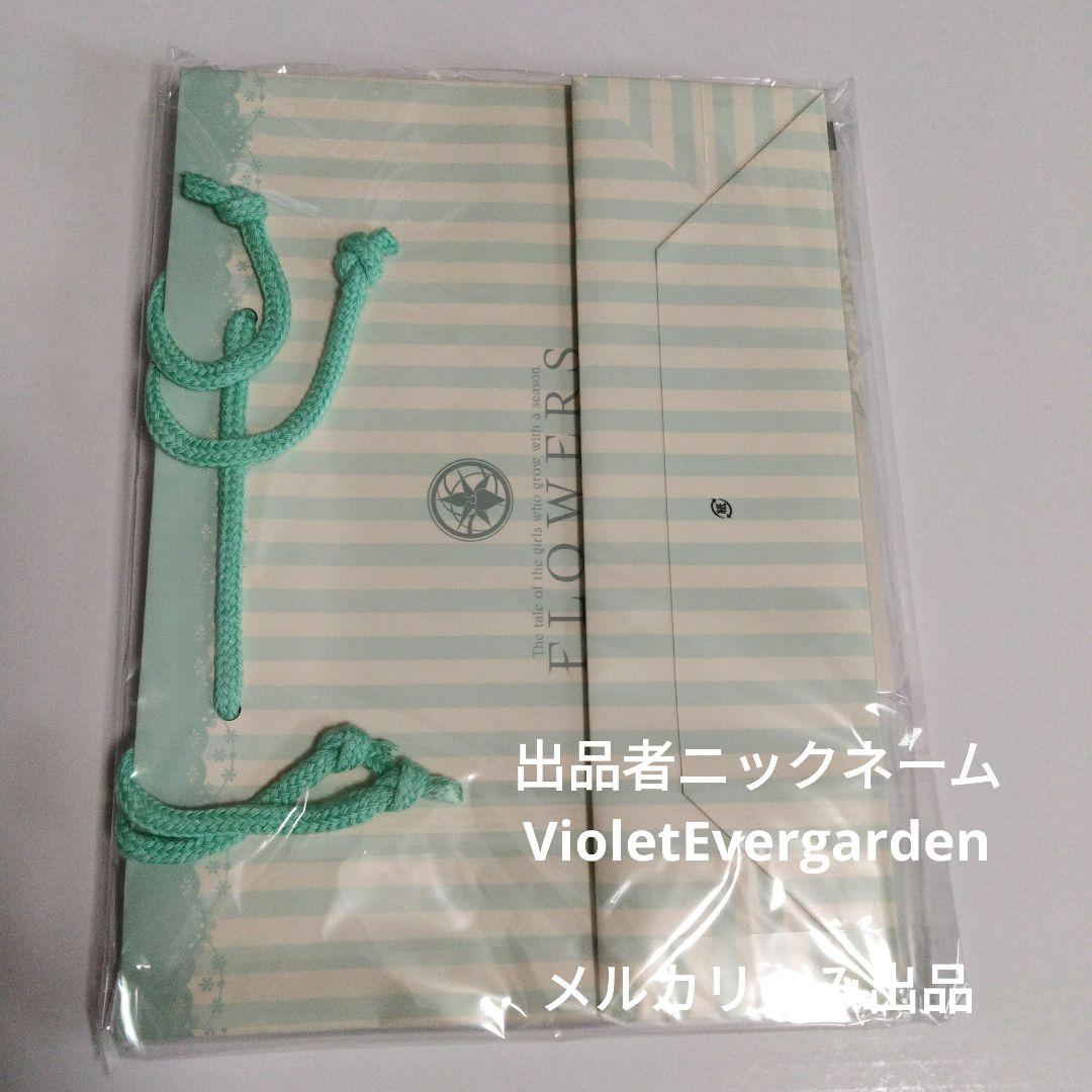 FLOWERSセットA　白羽蘇芳４点セット　InnocentGrey