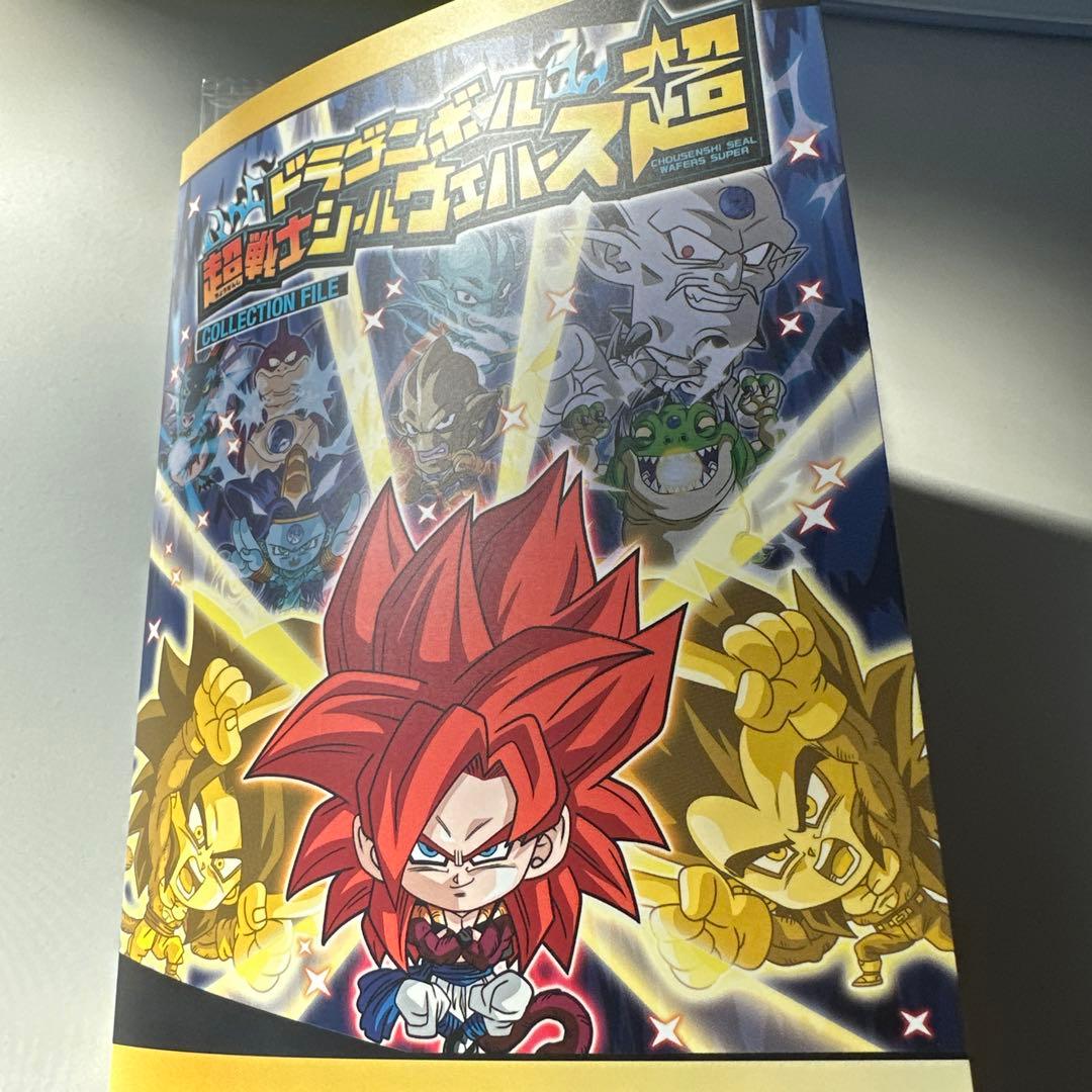 ドラゴンボールシールウエハースまとめ売り