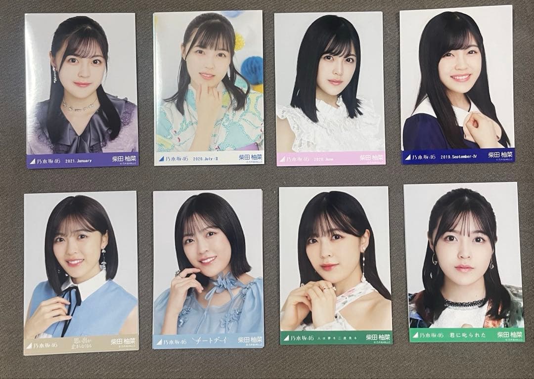は*な様 乃木坂46 柴田柚菜 151種 コンプ まとめ売り